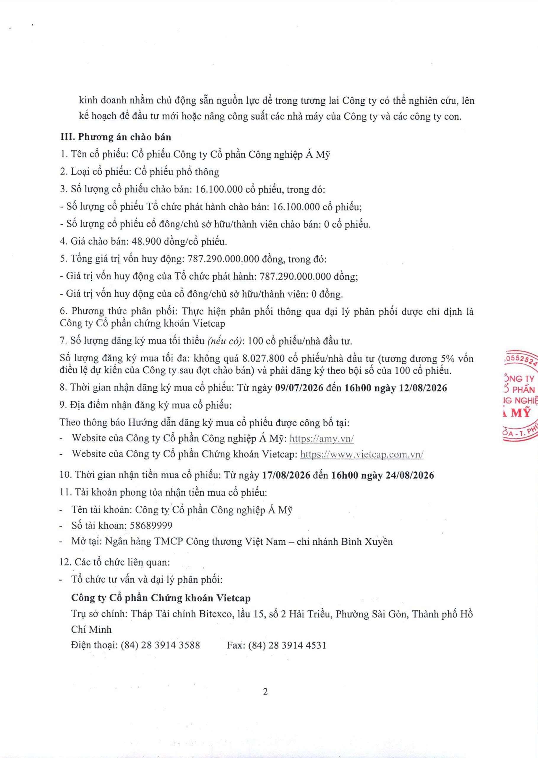 cong-ty-co-phan-cong-nghiep-a-my-amy-grupo-thong-bao-chao-ban-16-100-000-co-phieu-lan-dau-ra-cong-chung-ky-1-6.jpg